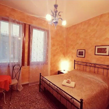 Da Sara * Venice