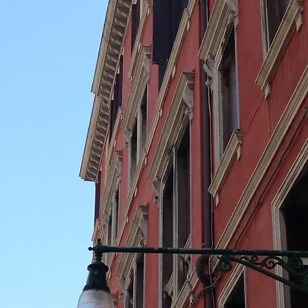 Da Sara Maison d'hôtes *